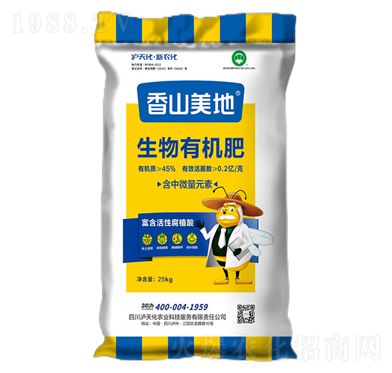 �����ЙC��-��ɽ����-�ź�