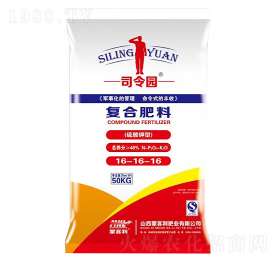 ������͏�(f��)�Ϸ���16-16-16-˾��@-�ɿ����ʘI(y��)