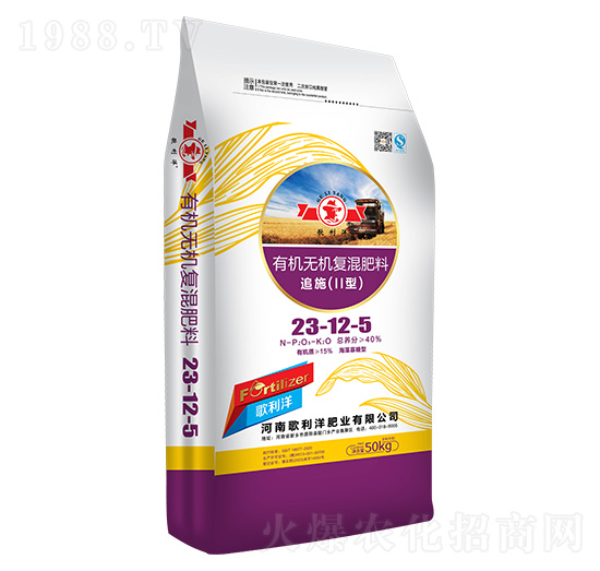 ����������ЙC�o�C�ͻ����׷ʩ��II�ͣ�23-12-5-������