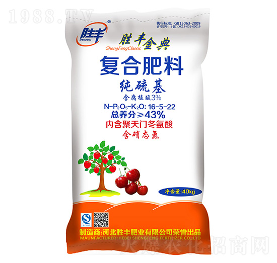 ���������ֲ��ͺϷ���16-5-22-���S���-���S�ʘI(y��)