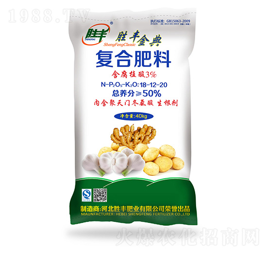 ����ֲ���(f��)�Ϸ���18-12-20-���S���-���S�ʘI(y��)