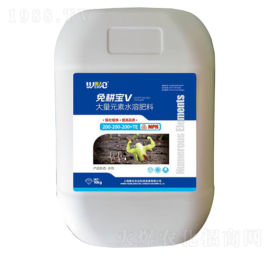 ����Ԫ��ˮ�ܷ���200-200-200+TE-�����V-Ψ��-�Ź��r(n��ng)�I(y��)