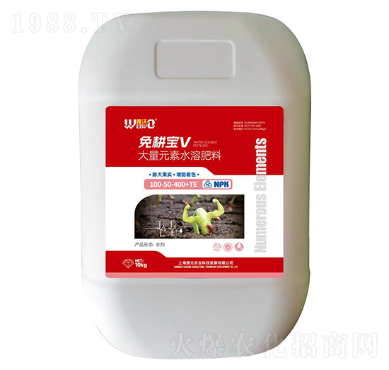 ����Ԫ��ˮ�ܷ���100-50-400+TE-�����V-Ψ��-�Ź��r(n��ng)�I(y��)