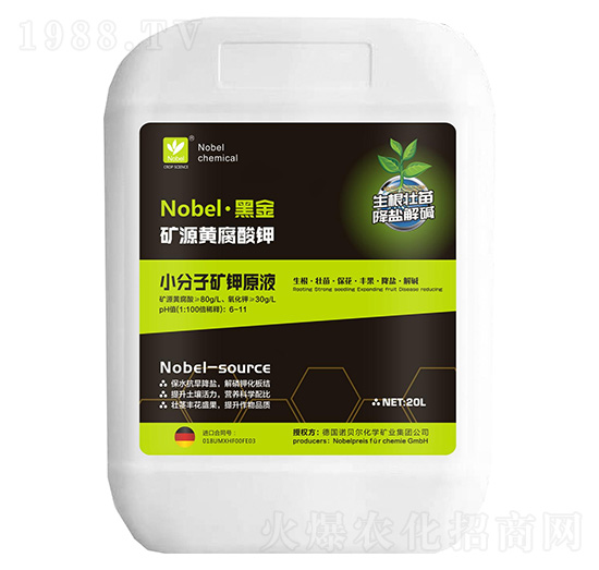 �ڽ�VԴ�S�����-�Zؐ��