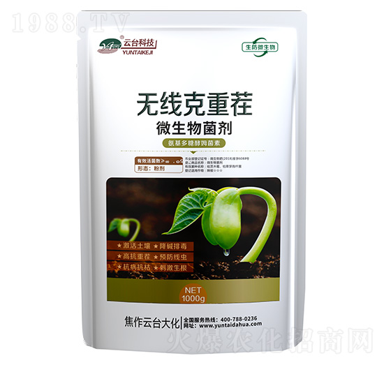 ΢�������-�o�����ز�-���_(t��i)��