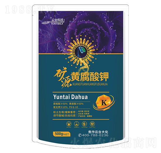 �VԴ�S�����500g-���_��