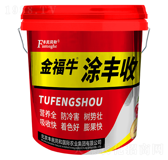 ��ţͿ�S��-�͝��r�I(y��)