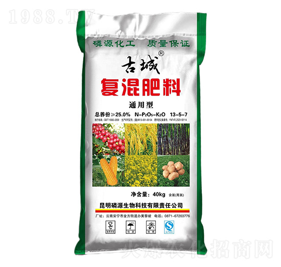 ͨ���͏�(f��)�����13-5-7-����-���f�ʘI(y��)