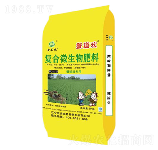 з���(zhu��n)�Ï�(f��)��΢�������-з���g-��(��i)����