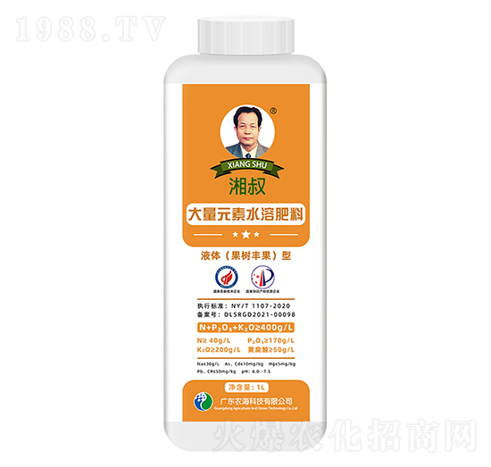 �����ƴ���Ԫ��Һ�w������(sh��)����ˮ�ܷ�1L-�r(n��ng)��