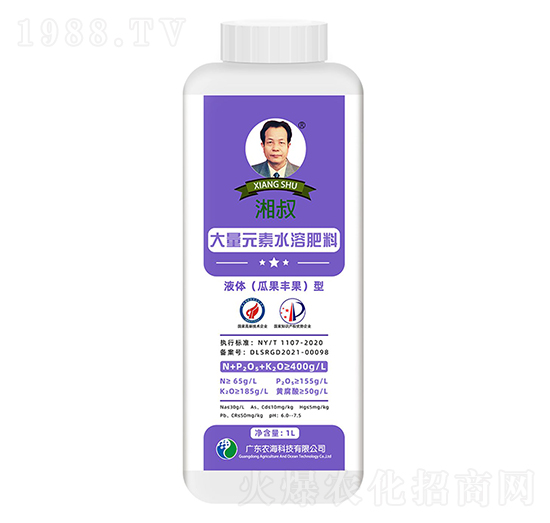 �����ƴ���Ԫ��Һ�w���Ϲ�����ˮ�ܷ�1L-�r��