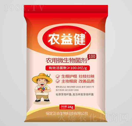 100�r��΢����������ۄ���-�r�潡-��������