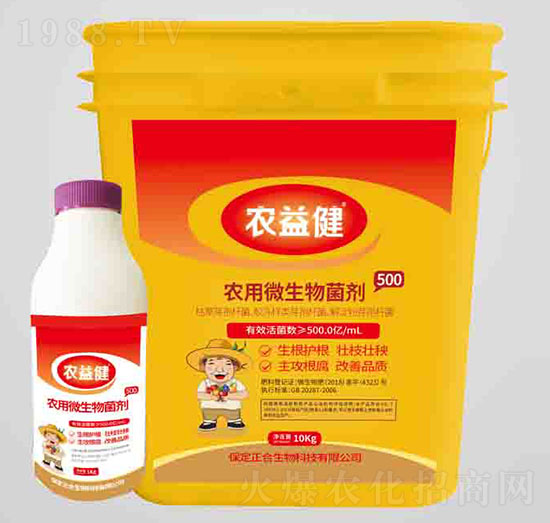 500�r��΢�������-�r�潡-��������