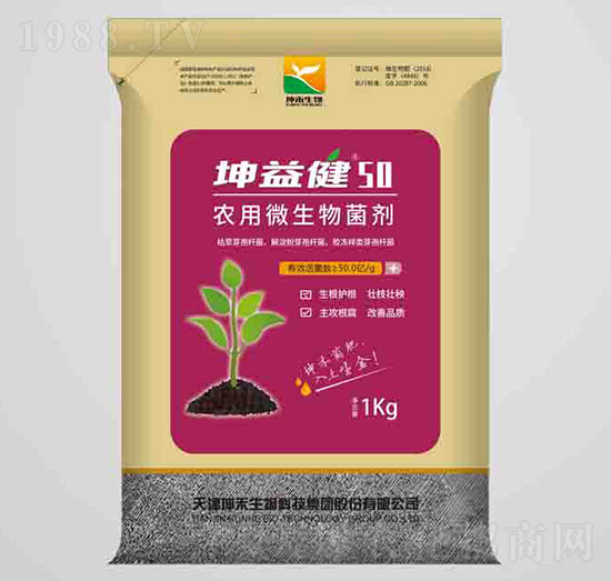 50�r(n��ng)��΢�������-���潡-��������