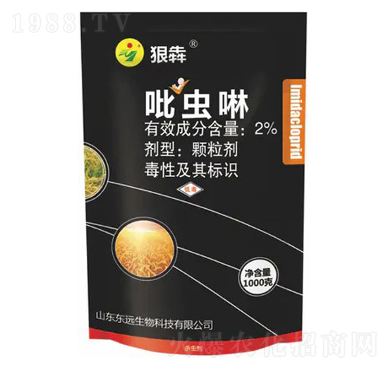 2%���x���w����-�ݠ�-�|�h����