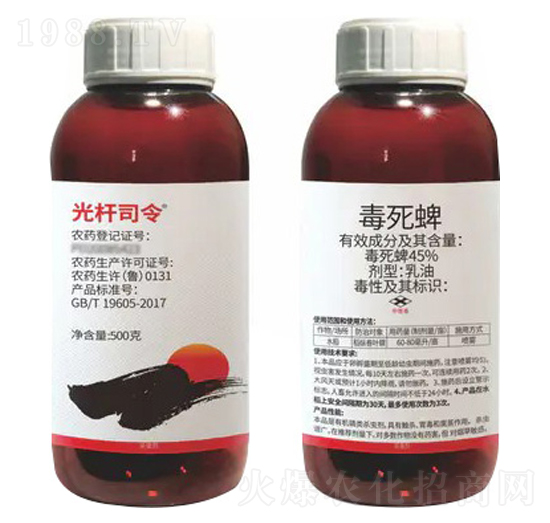 45%����������-��U˾��-�|�h(yu��n)����