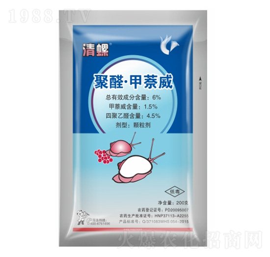 6%��ȩ��������-����-����¡����