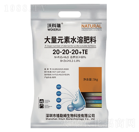 5kg����Ԫ��ˮ�ܷ���-�ֿ���-����ķ