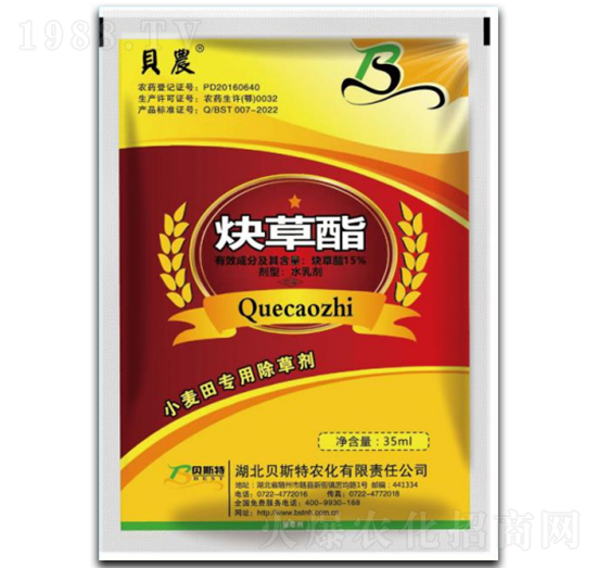 15%Ȳ����-ؐ�r����-ؐ˹���r��