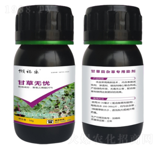 �ʲ����s�݌�������-�ʲݟo(w��)�n-�r(n��ng)���r(n��ng)�I(y��)