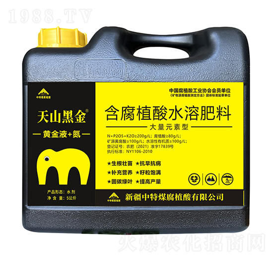 �S��Һ+��5����-��ɽ�ڽ�-����ú