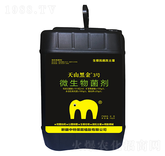 ΢�������-��ɽ�ڽ�3̖-����ú