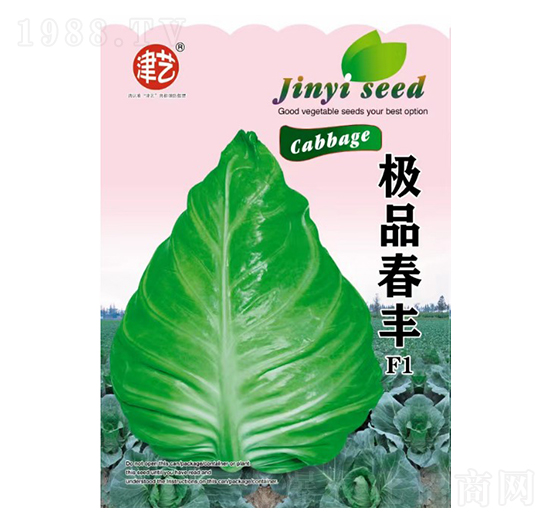 ���{�N��-���S-���S�r(n��ng)�I(y��)