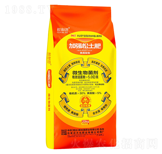 �S�����ͼӏ�������-�����C-�󻯷ʘI(y��)