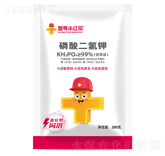 ������������200��-��̖(h��o)С�tñ