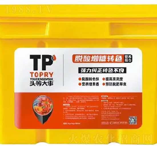 Ó�������Dɫ�M��-�^�ȴ���-��������