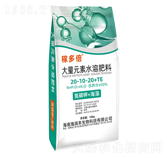 ����Ԫ��ˮ�ܷ���20-10-20+TE-�ڶ౶-����(r��n)�S