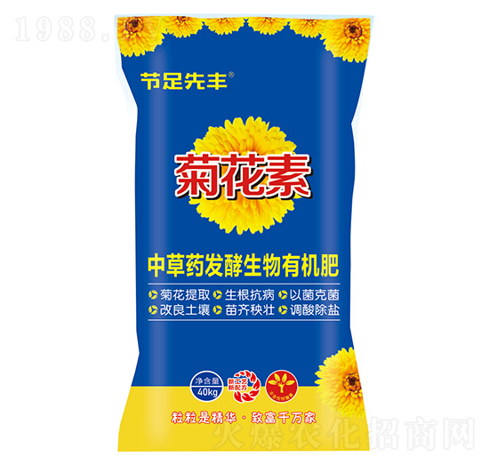 �в�ˎ�l(f��)�������ЙC��-�ջ���-��(ji��)�����S-���A�r(n��ng)�I(y��)