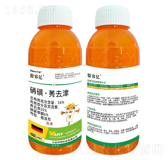 26%���ǡ�ݬȥ��-���݃|-�f��