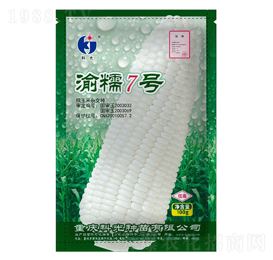 ��Ŵ7̖(h��o)-�ƹ�N��