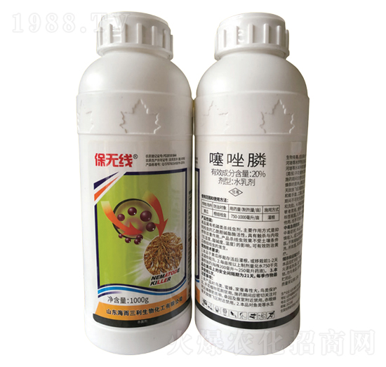 20%�����-���o(w��)��(xi��n)��ƿ��-��������