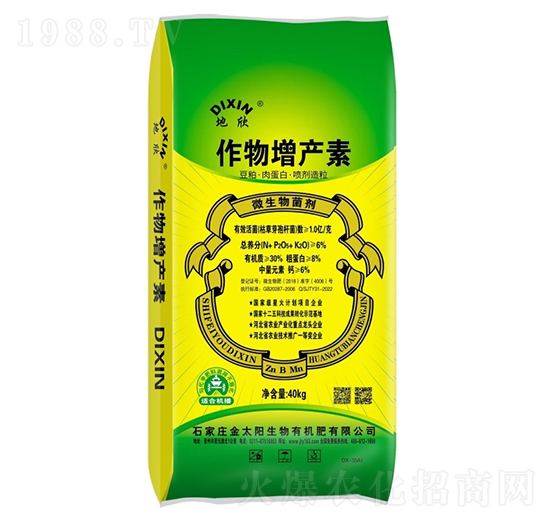 �������a(ch��n)��-����-��̫�(y��ng)