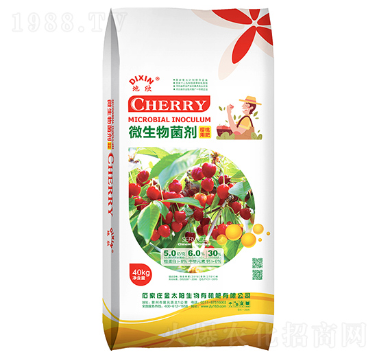 ������΢�������-����-��̫�(y��ng)