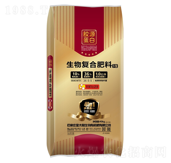 �����(f��)�Ϸ���26-5-5-��̫�(y��ng)