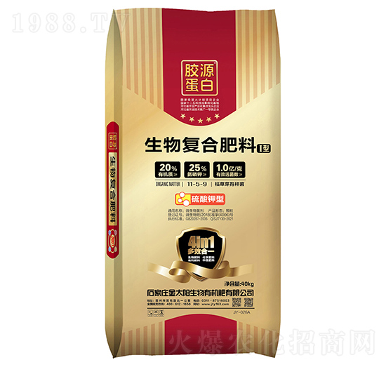 �����(f��)�Ϸ���11-5-9-��̫�