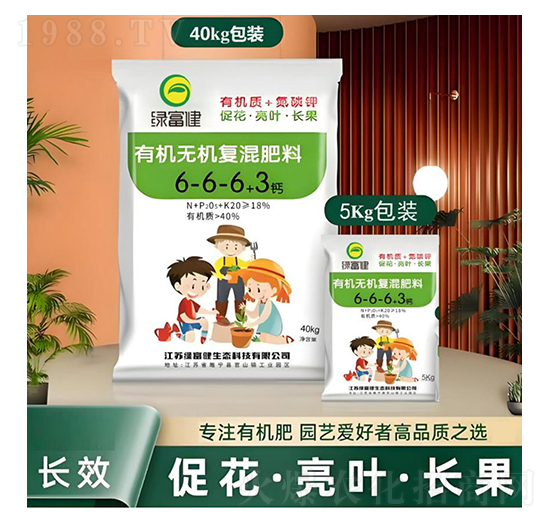 �ЙC�o�C��(f��)��ʣ��w����-�G����