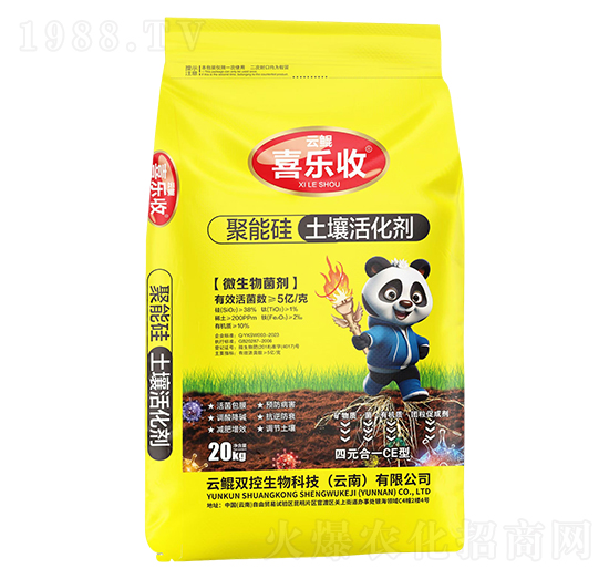 ���ܹ��������-�t̫�