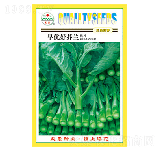 ���m�N��-�烞(y��u)�ý��m-̫���N�I(y��)