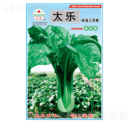 ��˷N��-�˜�������-̫���N�I(y��)