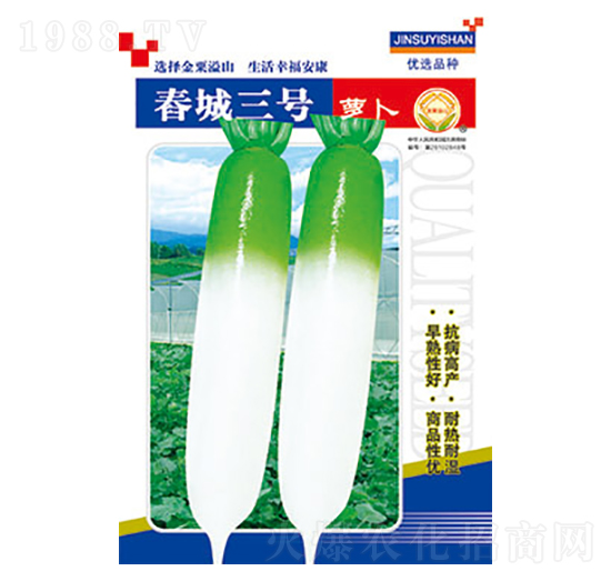 �}���N��-������̖(h��o)-̫���N�I(y��)