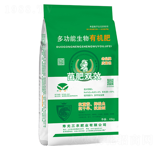 �๦�������ЙC��-�����pЧ-���r�ʘI(y��)