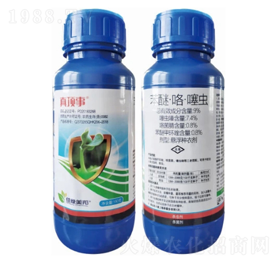 9%���ѡ��������x�Ҹ��N��-�����-�����