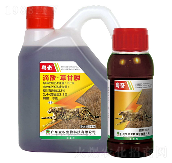 35%����ݸ�좣�������ˎˮ��-����-�V�|���r(n��ng)