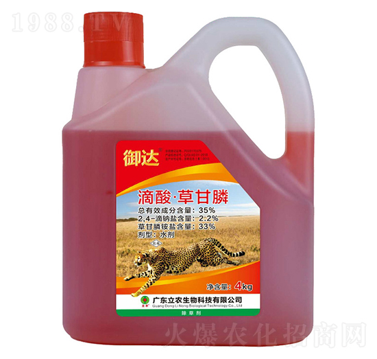 35%����ݸ�좣��tˎˮ��-���_-�V�|���r(n��ng)