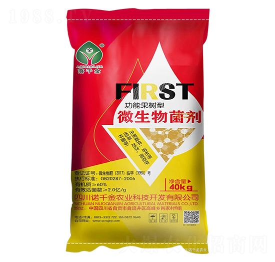 ���ܹ���(sh��)��΢�������-��ǧ��-�Zǧ���r(n��ng)�I(y��)