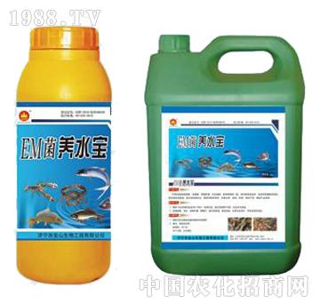 ��ɽ����-EM���B(y��ng)ˮ��